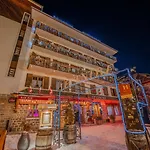 Hotel Du Centre Valloire